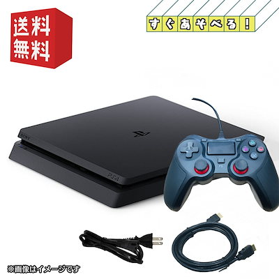 中古PS4ハード プレイステーション4本体 500GB グレー・ブルー ...