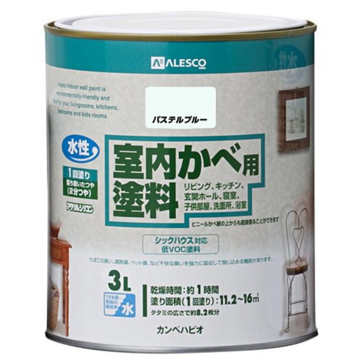 カンペハピオ 室内かべ用塗料 パステルブルー 3L