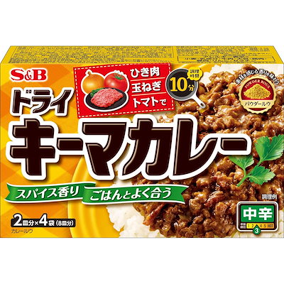 他サイト： エスビー食品 ドライキーマカレー 中辛 100g ×3個 【時短調理】の商品画像