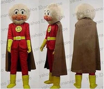 アンパンマン コスプレ大人用 着ぐるみ 楽天市場】アンパンマン 着ぐるみ 大人（キッズ・ベビー