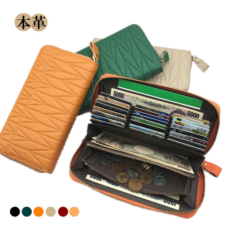 【再リニューアル】 長財布 レディース 本革スキミング防止 大容量 ラウンドファスナー 財布 メンズ 牛革 L字ファスナー 小銭入れ じゃばら カード収納 外ポケット付き