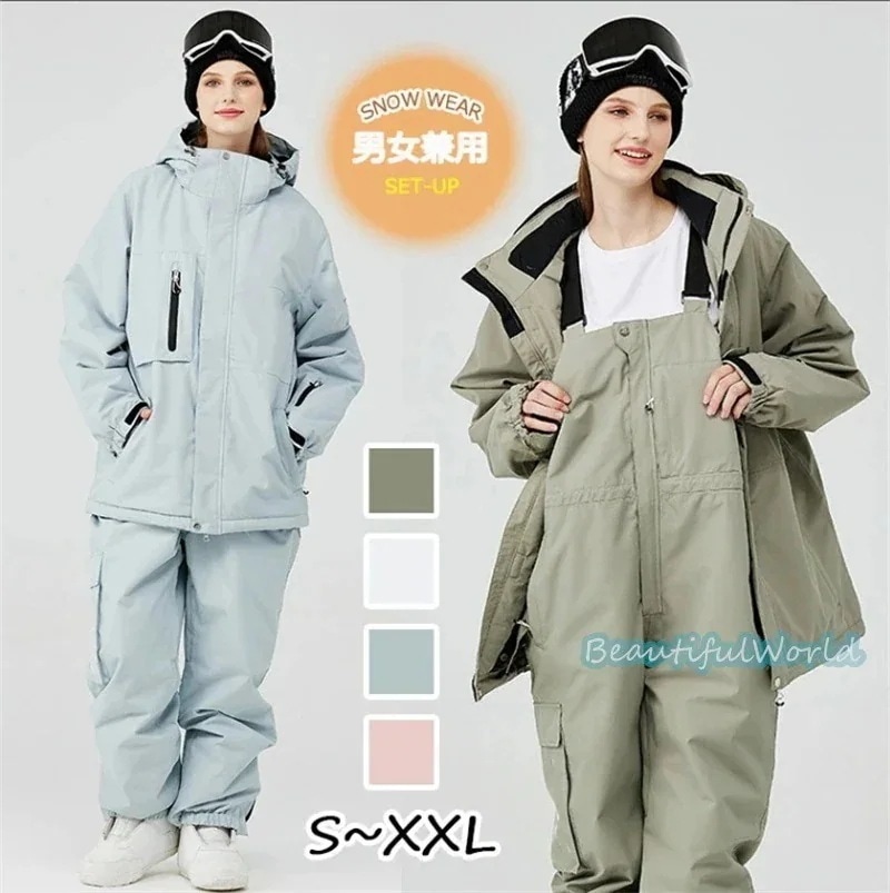 新流行メガ割スノーボードウェア 上下 スキーウェア 上下セット メンズ レディース スノボウェア ジャケット パンツ 男女兼用 スノーウェア 撥水 防風 保温 雪遊び 106,881円