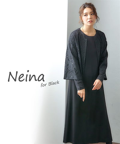 イタリア製 ten-c ベンタイル フィールド ジャケット m65 46 M 黒