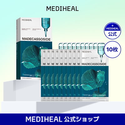 【公式】マデカソサイド エッセンシャルマスク ブレミッシュリペア 10枚入り