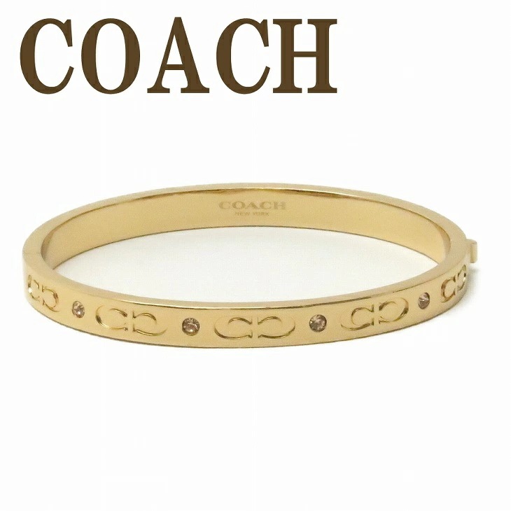 ブレスレット バングル ロゴ ラインストーン 59083GLD