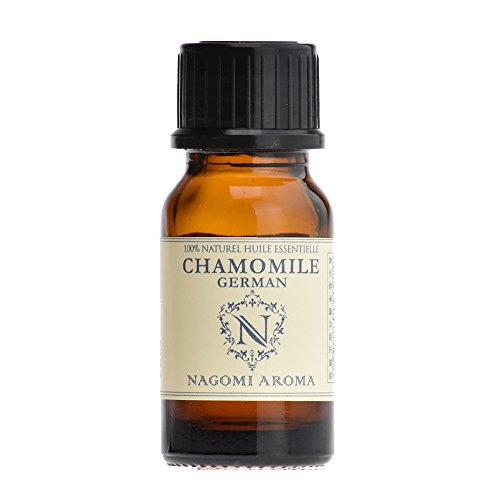 アロマオイル カモミール ジャーマン 10ml エッセンシャルオイル AEAJ認定 AEAJ認定 精油 アロマ カモミールジャーマン NAGOMI PURE CONVOIL pure