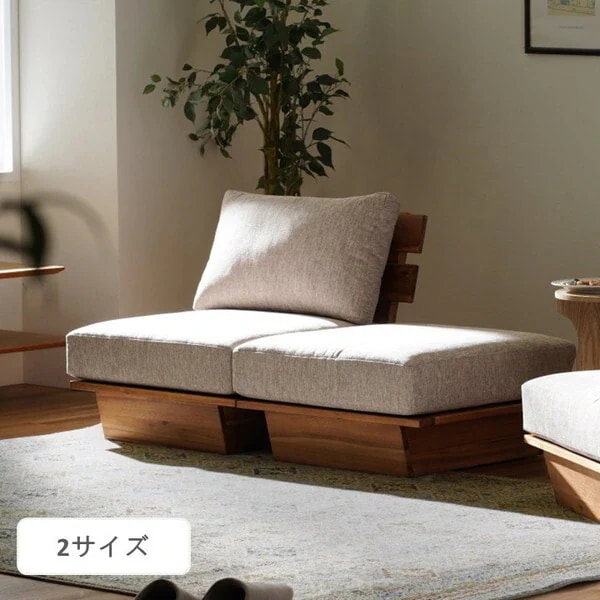 1450040130202 レグレス ソファ 1人掛け GY 59×78cm メーカー直送
