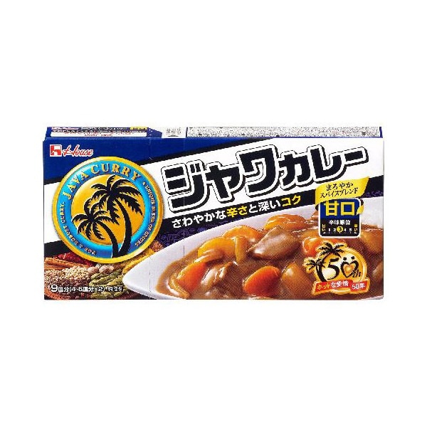 ハウス ジャワカレー 甘口 185g 10 メーカー直送