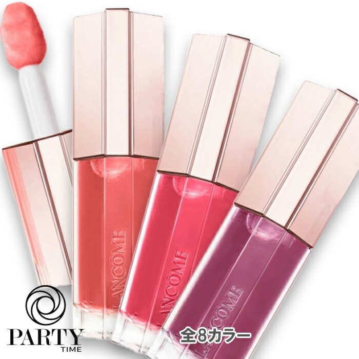 LANCOME イドル リップ ジューシー トリート