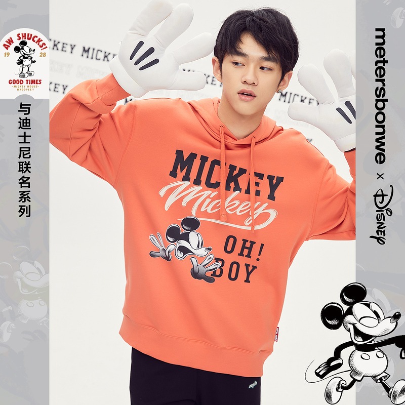 メートルボンウェカップルスタイルスウェットシャツ男性用24秋の新しいレトロなフード付きプルオーバー女性用