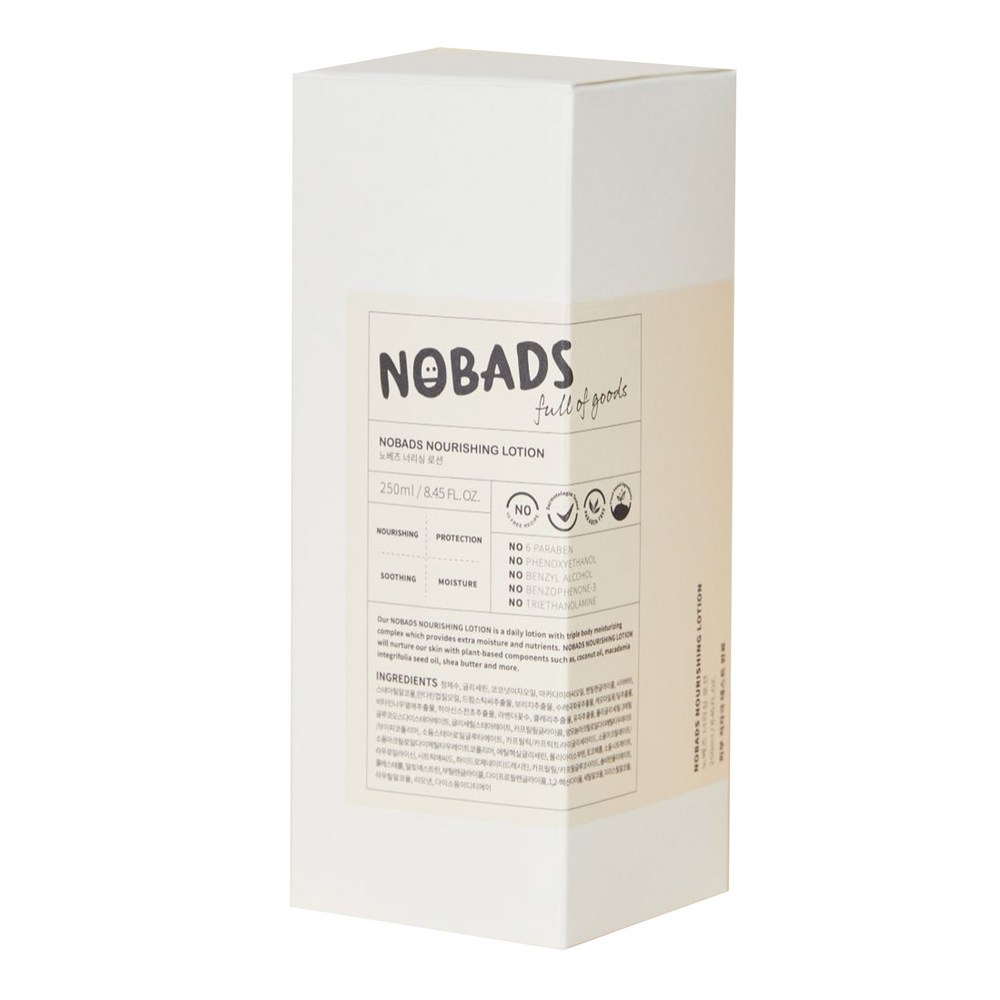 ノベスナリッシングローション250ml1個