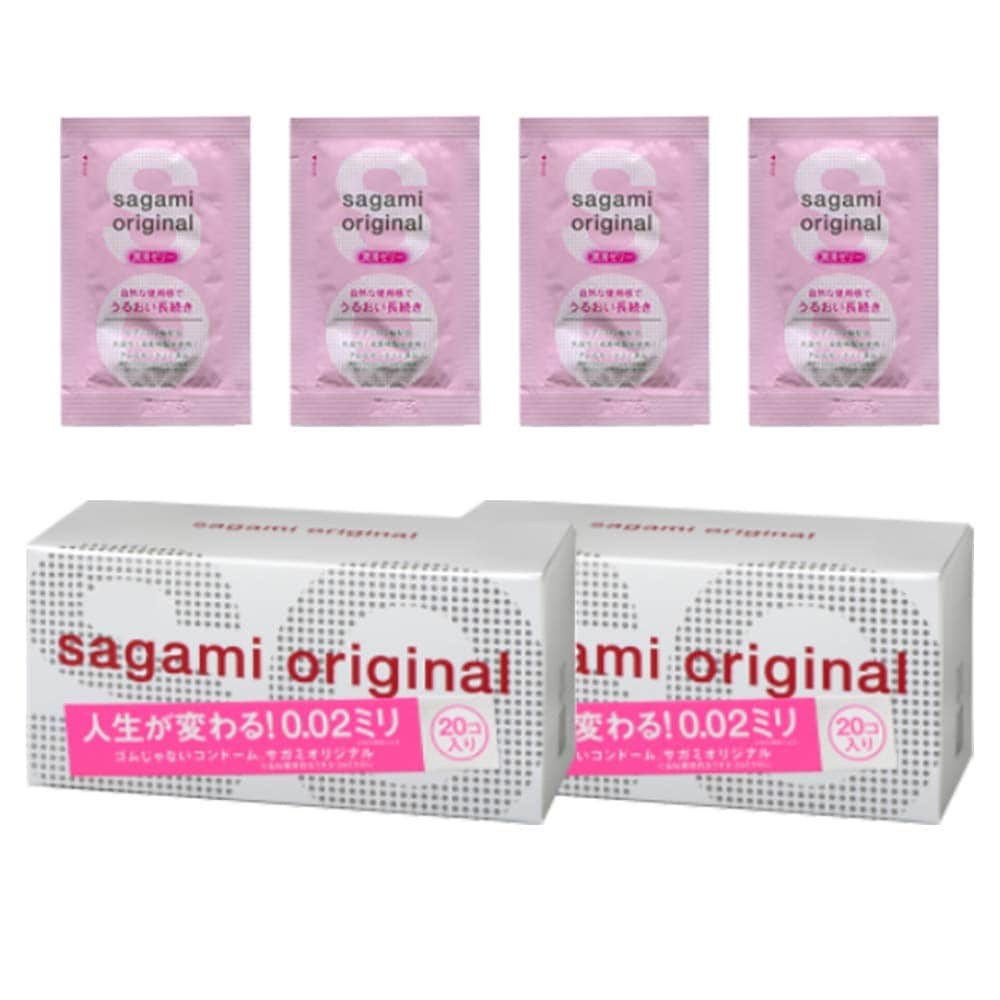【Amazon.co.jp 限定】 サガミオリジナル002 コンドーム 薄型 ポリウレタン製 0.02ミリ 20個入×2パック+おまけ付き