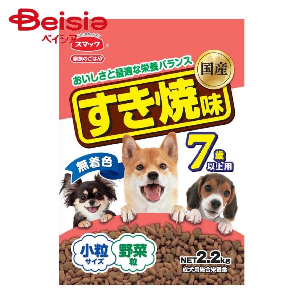 �Ƒ��̂��͂� �����Ė� 7�Έȏ�p 2.2kg