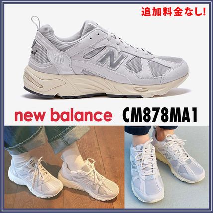 New Balance正規品CM878MA1 男女共用スニーカー大人気
