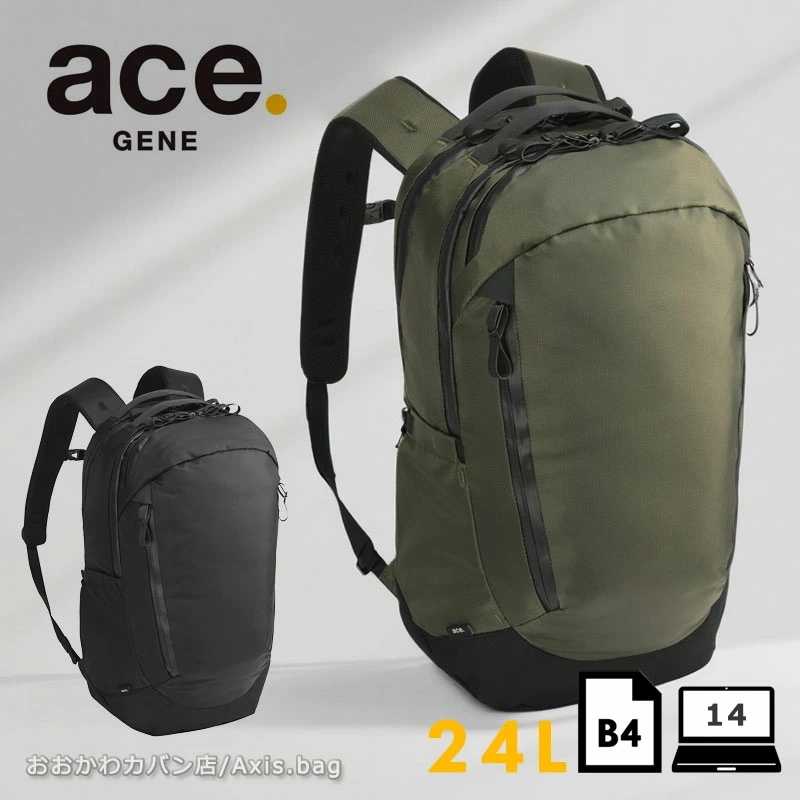 ビジネスリュック B4 14inch PC対応 ラグマスター2 メンズ 17762 ace. B4ファイル 24L 出張 通勤