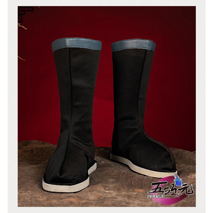 魔道祖師　コスプレ　靴　薛洋