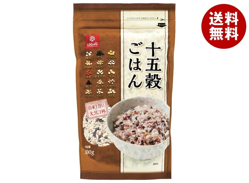 はくばく 十五穀ご飯 300g×10袋入×(2ケース)