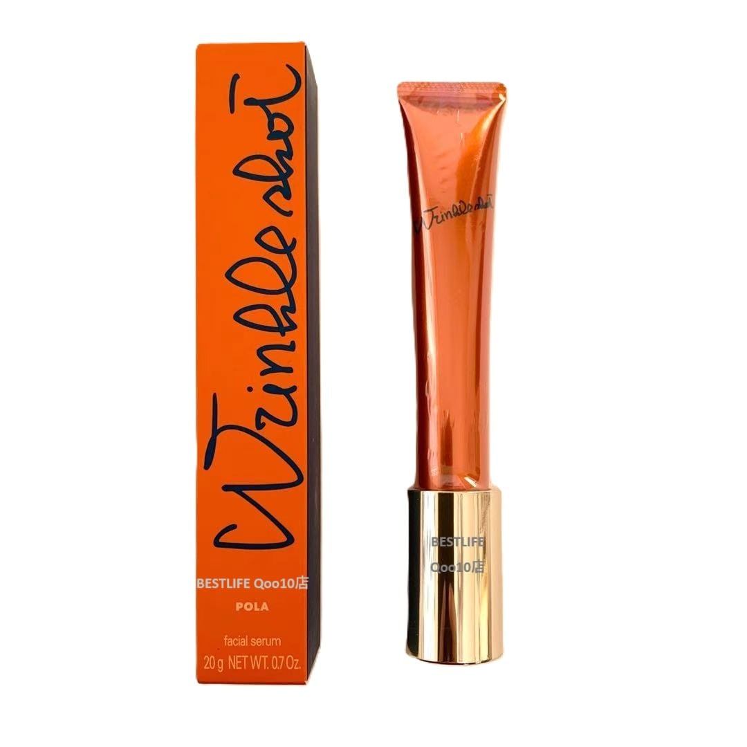 リンクルショット メディカル セラム N 20ｇ 日本国内正規品