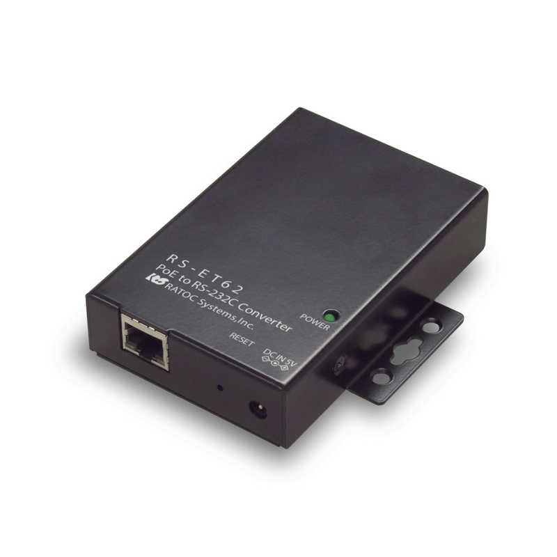 ラトックシステム　PoE to RS-232C コンバーター　RS-ET62