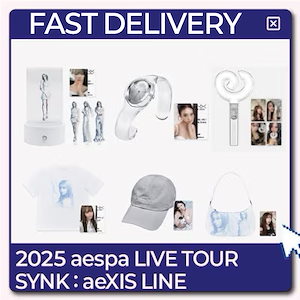 aespa aeXIS