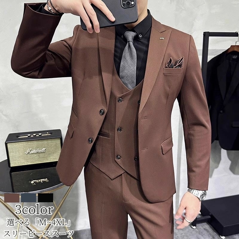 【2枚購入で2OO円OFF】スリーピース スーツ メンズスーツ 秋冬 3色選択可 メンズ タキシード スリム 着心地良い パンツスーツ 結婚式 紳士服 礼服 おしゃれスーツ フォーマル 二次会 成人式