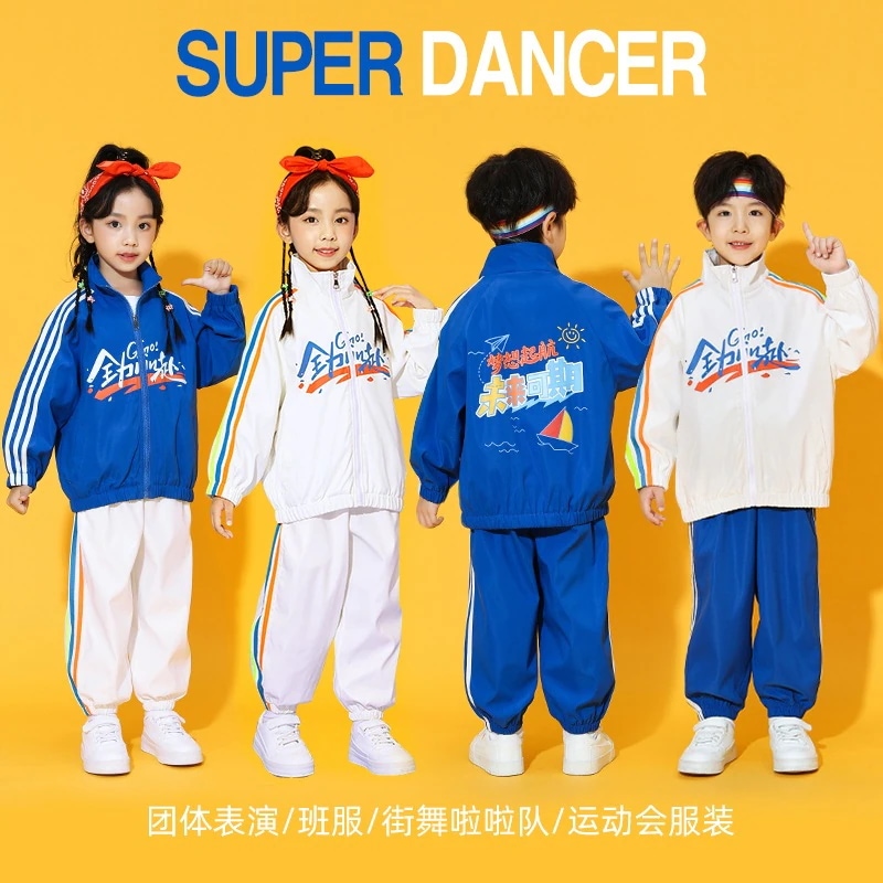子供応援団出演服小中学生運動会入場試合服秋コートセット幼稚園