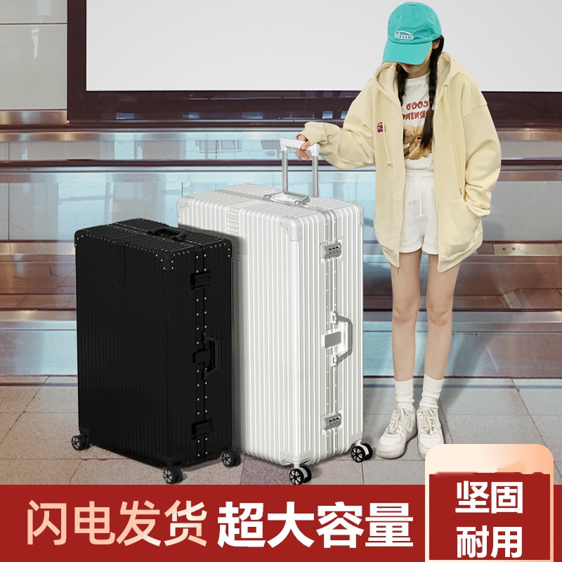 【迅速な出荷】丈夫で耐久性のある特大レトロスーツケース女性用 34 インチ学生用ユニバーサルホイールトロリーケース60 男性用パスワードスーツケース 80 インチ