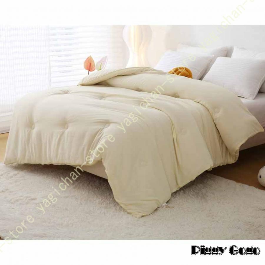 掛ふとん 羽毛掛布団シングル/150x210cm 超軽量 寝具 羽毛布団 更に暖か シンサレート 掛け布団 シングル セミダブル ダブル 冬