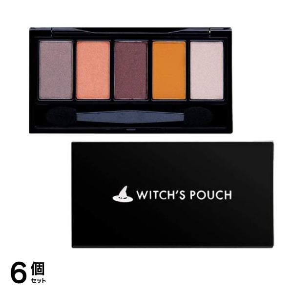 Witch’s Pouch(ウィッチズポーチ) 5カラーズアイシャドウ 03サンセットグロウ 5g 6個セット