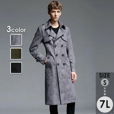 貴重 Burton Vapor 157cm スノーボード ニットカバー 【公式通販】