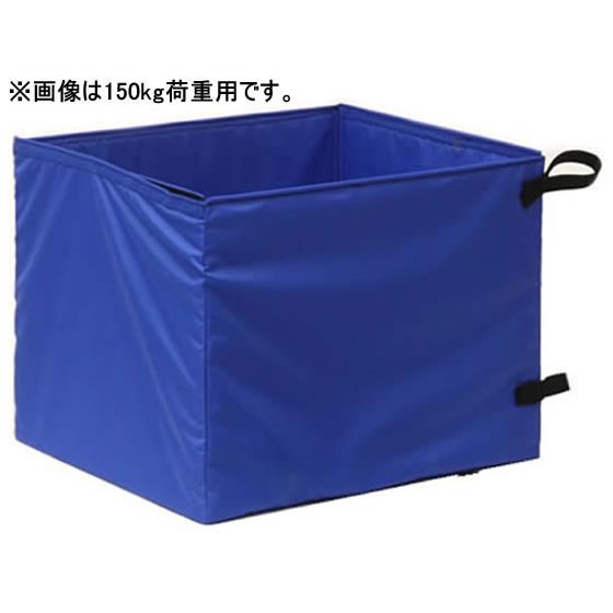 300kg荷重台車用 屋内用折たたみ箱 金沢車輌 BOX-307E