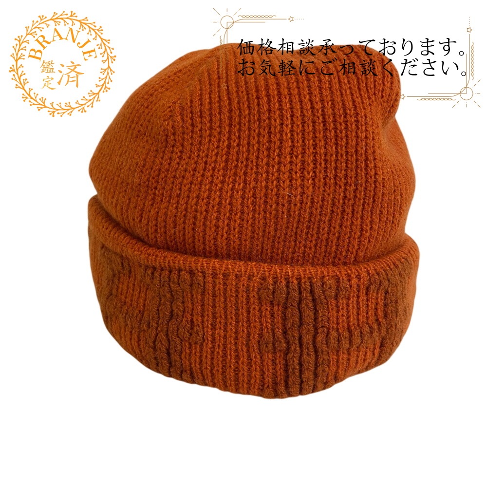 Hマーク カシミヤ ニットキャップ オレンジ レディース