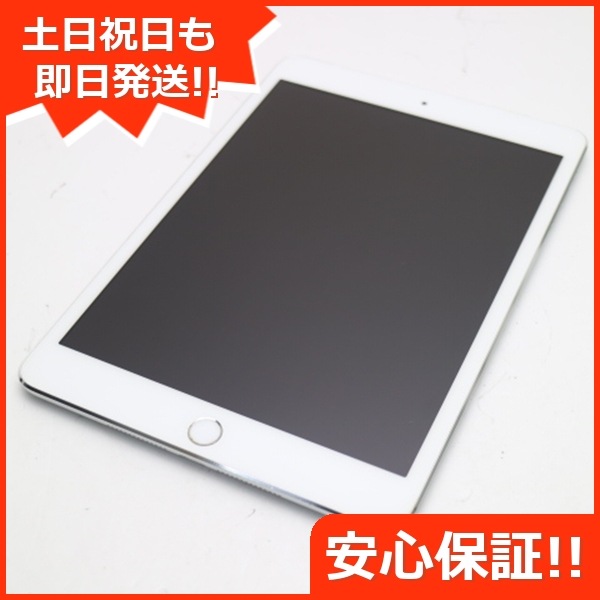 Apple iPad Air スペースグレイ　 SoftBank 32GB 美品 SOFTBANK iPad Air 32GB スペースグレイ MD792J/A 106 Apple