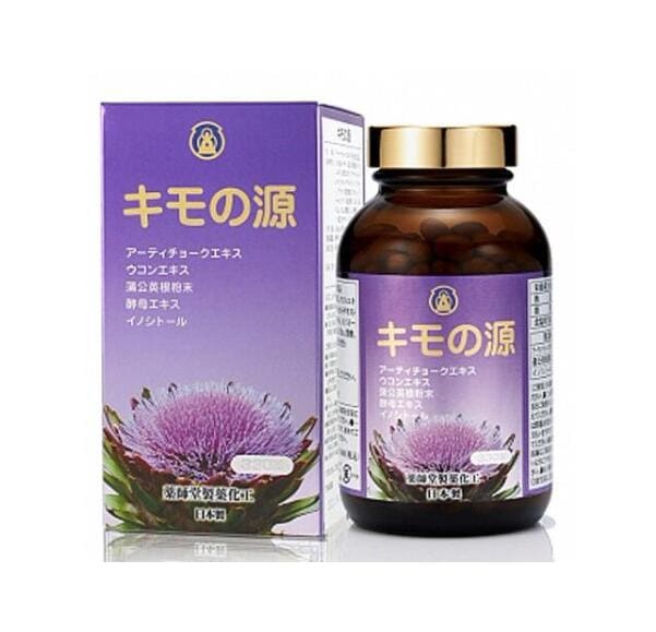 即納　薬師堂製薬化工 【 肝の源 330粒 】正規保証 野菜不足 食物繊維 アーティチョーク