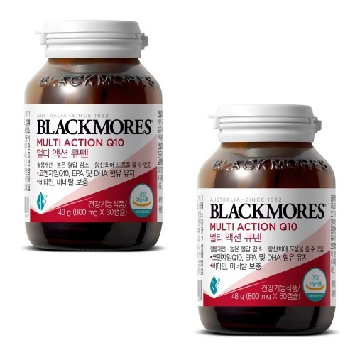 ブラックモアスマルチアクションキュテン800mg x 60カプセルx 2栄養剤誕生日祝祭プレゼント健康管理