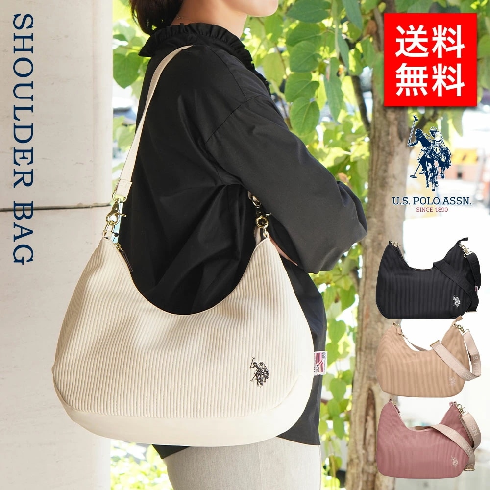 レディース ショルダーバッグ メッセンジャーバッグ USPA-2683 レディース 女性 彼女 カップル プレゼント 誕生日 記念日 ブランド 母の日