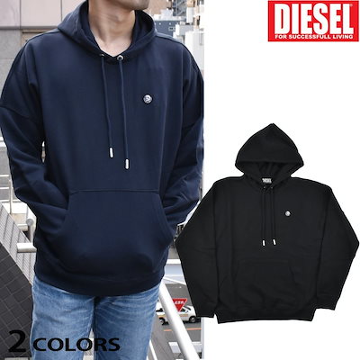 【DIESEL】ディーゼル パーカー フーディ ブラック DIESEL ディーゼル パーカー フーディー プルオーバー ボックス