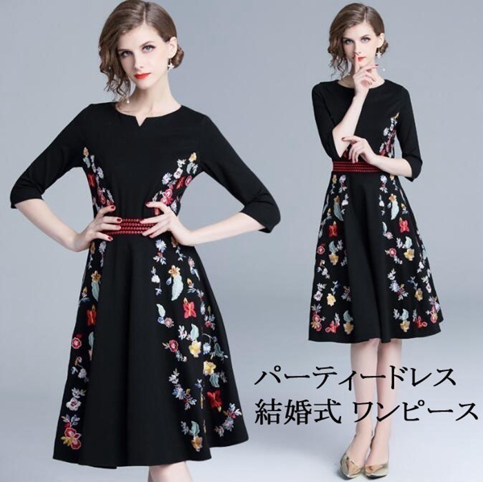 【即納】パーティードレス ミニ丈 膝丈 ワンピース 結婚式 ドレス　二次会　花嫁 袖あり　ワンピース ドレス 花柄 刺繍 ワンピース パーティー 二次会 お呼ばれ 結婚式ワンピース パーティードレス