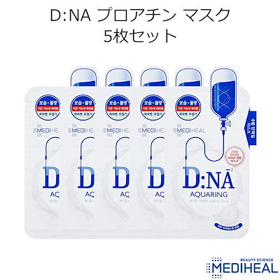 ★国内配送★『MEDIHEAL・メディヒール』D:NA プロアチ...のサムネイル