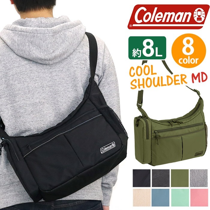 WALKER ウォーカー COOLSHOULDER MD クール