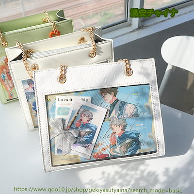 王一博 テクニカルツイル　痛バッグ　今日限定‼️4点セット　確認用 Amazon.co.jp: [ジートリガー] 痛バック TGBG-1104 ガールズ