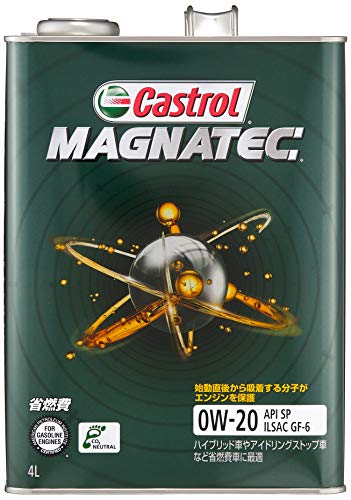 カストロール(Castrol)エンジンオイルMAGNATEC 0W-20 API SP 4L4輪ガソリン車専用 部分合成油Castrol