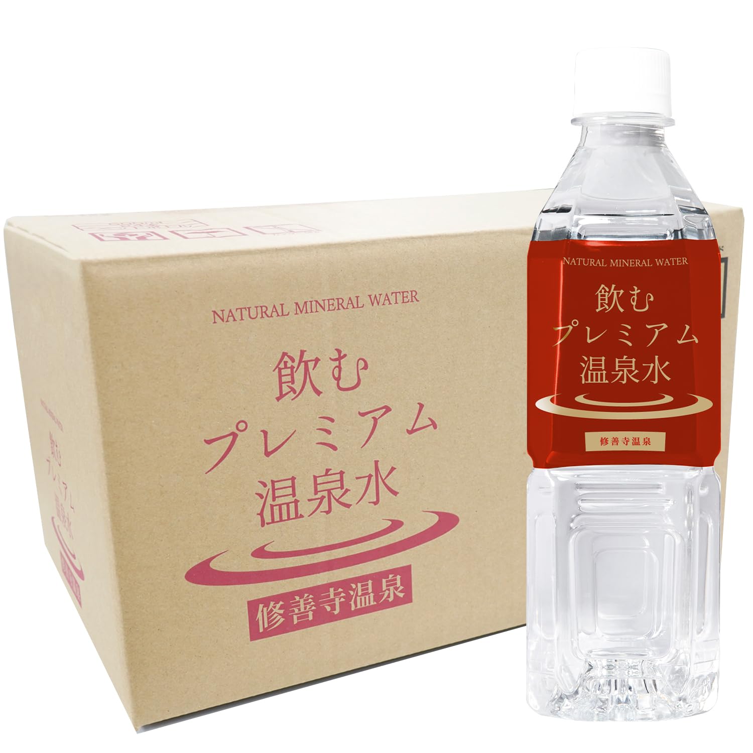 飲むプレミアム温泉水 修善寺温泉 (シリカ51mg/Lカルシウム 14.1mg/L含有) 軟水 温泉水 シリカ水 (500ml24本/ 1箱) マグネシウム ミネラル