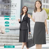 ⭐︎専用⭐︎FOXEY フォクシー セットアップ スカートスーツ Qoo10] フォクシー 日本製 スカートスーツ 上下セットアップ