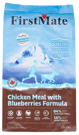 ファーストメイト チキン ウィズ ブルーベリー スモールバイツ（小粒） 5.44kg
