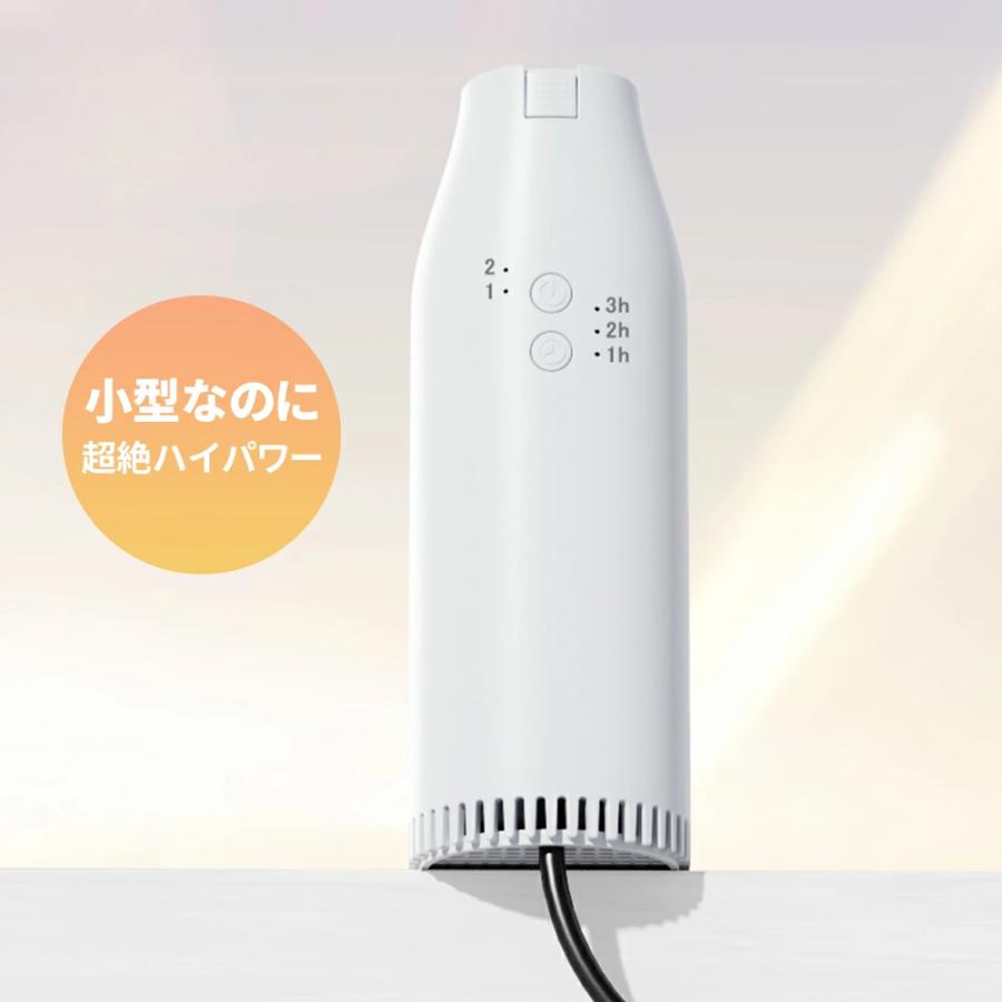 【即納】布団乾燥機 ふとん乾燥機 衣類乾燥機 靴乾燥機 布団乾燥 くつ乾燥 部屋干し ダニ対策 小型 湿気対策 花粉対策 カビ ダニ くつ乾燥 靴乾燥 即暖 速乾 超軽量