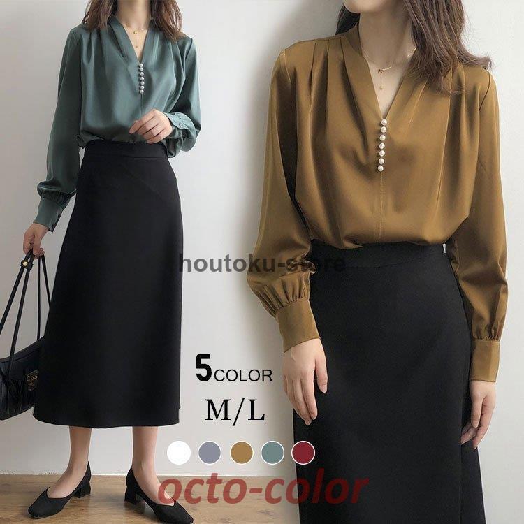 ブラウス レディース 40代 長袖 ブラウス 春秋 オフィス 可愛い おしゃれ Vネック シフォン トップス 韓国風 大人 通勤 ゆったり シャツ きれいめ
