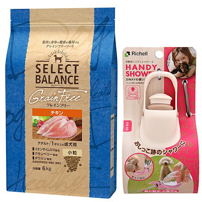 ミッソーニハーフケット3枚セット 【公式通販】