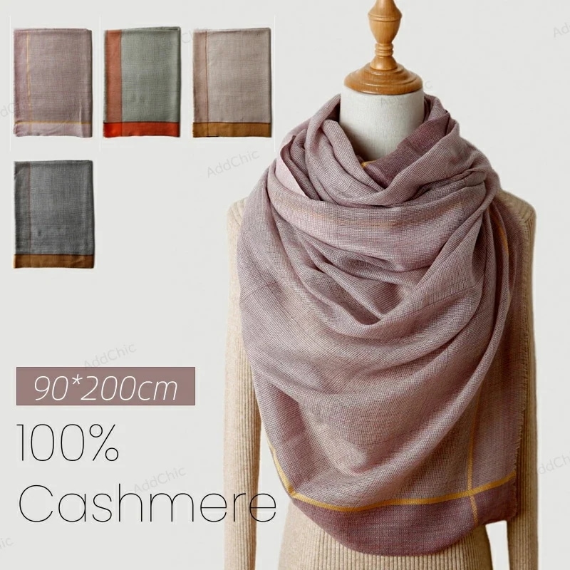 お買い得カシミヤ100% 【200cm×90cm】ストール 大判 薄手 薄い マフラー 大判 カシミヤストール カシミアストール わずか80gの軽さ 手洗いできる ストール 新作 薄手 レディース 春