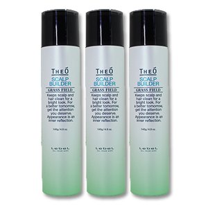 ルベル ジオ スキャルプビルダー 140g ×3個 セット 10,875円